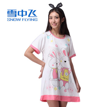 正品雪中飞 2014夏季新款<em>女睡衣短袖</em>女士睡裙