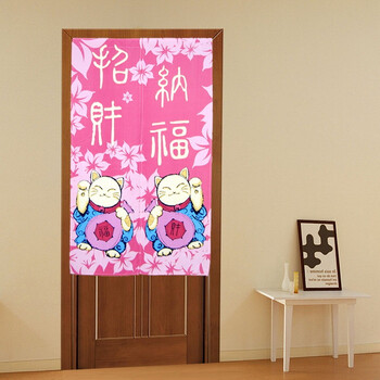 帘帘好运 招财纳福猫 可爱卡通布艺印花日式风水门帘 85cm宽150cm高 送伸缩杆