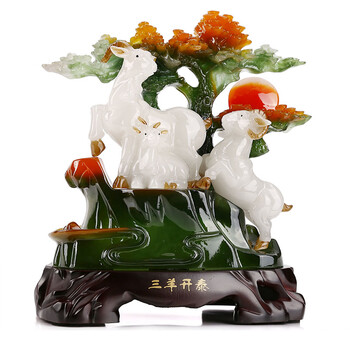 
                                                                                吉善缘 三阳开泰家居摆件 三羊开泰生肖羊摆件树脂工艺品家居客厅收银台办公室桌面乔迁桌面装饰品0731 大号                