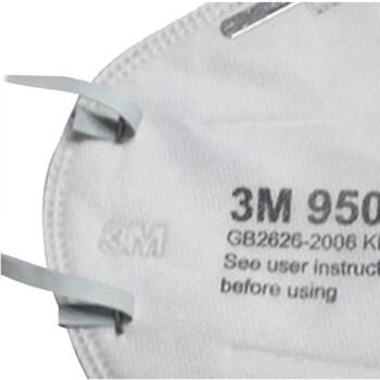 3M 过滤颗粒物呼吸器口罩 kn95防护 粉尘固态烟雾 9502头戴*50只盒装 电焊防尘面罩