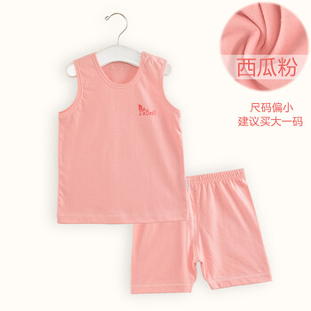 优贝艾儿宝宝夏装婴儿短袖<em>短裤</em>夏季套装 超薄