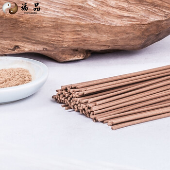 福道中国上博奶茶杯小组,福道中国上博奶茶杯