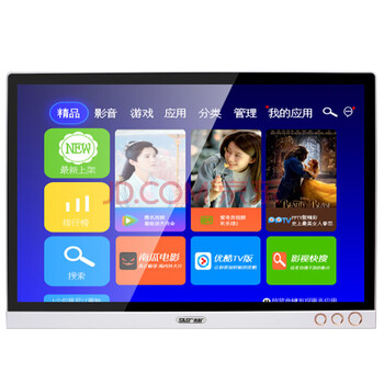 先科13/22寸老人看戏机唱戏机收音高清网络电视dvd老年人广场舞触屏