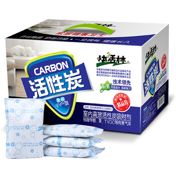 快活林活性炭 除甲醛家用竹炭包家装除味汽车去味炭包 适用66平米 精品装2200g 购