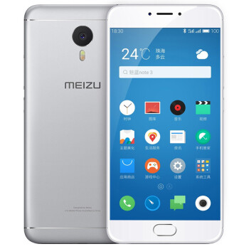 魅族(MEIZU) 魅蓝note3 4G手机 双卡双待 银白 全网通(3G RAM+32G ROM)标配