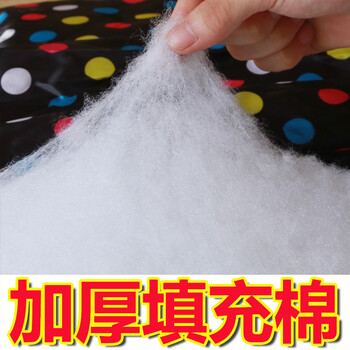 电动车挡风被冬季保暖 摩托护膝加厚防寒防水护腿电瓶车防风被 儿童款米奇头