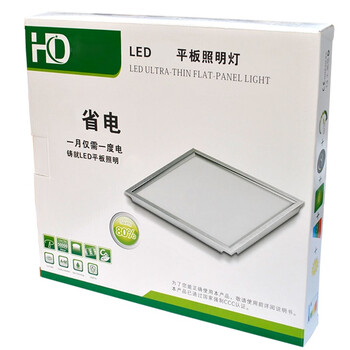 
                                                            HD led集成吊顶灯 面板灯平板灯铝扣板厨房灯厨卫灯超薄方灯 12W白光 30*30cm                