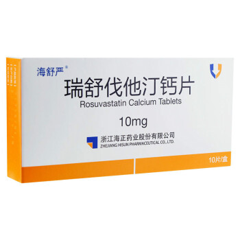 海舒严 瑞舒伐他汀钙片 10mg*10片/盒 1盒