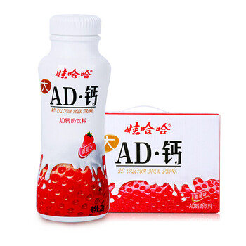 娃哈哈 娃哈哈ad钙奶儿童牛奶饮料饮品 礼盒装整箱草莓味原味酸奶味