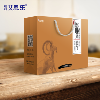 【悠睡乐+畅舒乐 】雅姆艾恩乐礼盒装 羊奶粉