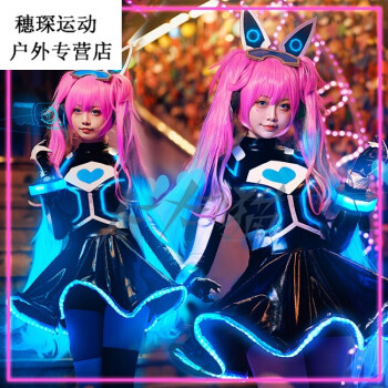 安琪拉心灵骇客少女黑客cosplay服装女电子科幻王者cos服 假发 均码