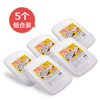 
                                        INOMATA  日本进口冰箱保鲜盒5个装冷冻不粘饺子盒冰箱收纳盒食品保鲜盒                