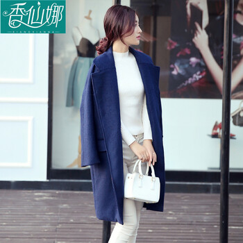 香仙娜 2015秋冬新款显瘦毛呢外套加厚长袖女中长款羊毛呢大衣韩版风衣女 红色 L