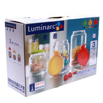 
                                        
                                                                                乐美雅 Luminarc 圆舞曲笑脸 无铅玻璃储物罐密封瓶保鲜罐 0.5L+0.75L+1L三件套                