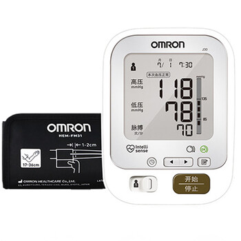欧姆龙日本原装进口电子血压计家用J30 上臂式