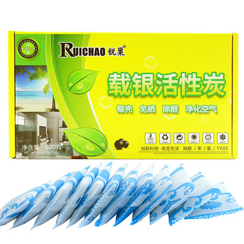 
                                        
                                        锐巢 载银椰壳活性炭包600g 家具橱柜子专用 家用除湿除味除甲醛清除剂                