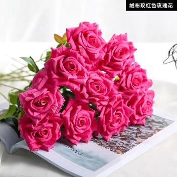仿真玫瑰花套装餐桌塑料花装饰花艺摆设室内摆件客厅
