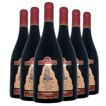 幸福港(黑皮诺)干红葡萄酒 智利原瓶进口红酒整