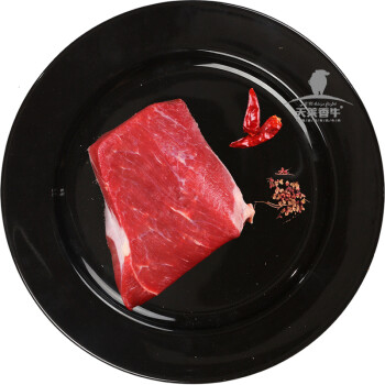 天莱香牛 新疆有机牛肉 牛腿肉 500g 谷饲300天 72h排酸