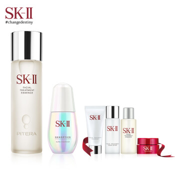 SK-II PITERA“神仙水”环采钻白修护套装（神仙水230ml+小灯泡30ml） （面部精华液 补水保湿 ）