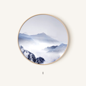 新中式山水画风景圆形装饰画简约现代客厅壁画风水靠山中国风挂画 9