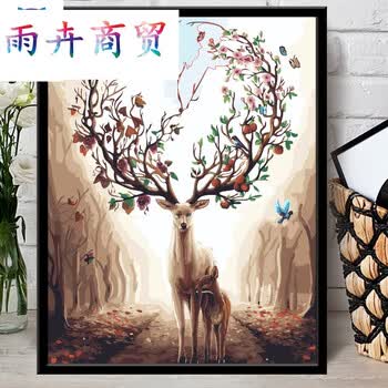 diy数字油画动物卡通北欧客厅手绘填色水彩手工装饰油彩画鹿 神鹿 50*