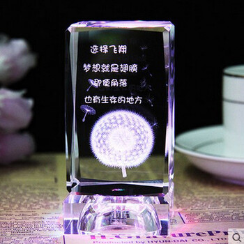 创意生日礼物diy刻字送女朋友情男生私人定制闺蜜韩国走心小礼品