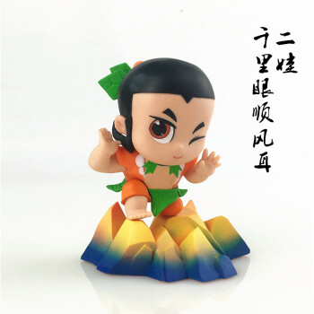 新品 葫芦娃兄弟 公仔 q版 车载摆件 生日礼物 二娃 高约9cm(含底座)