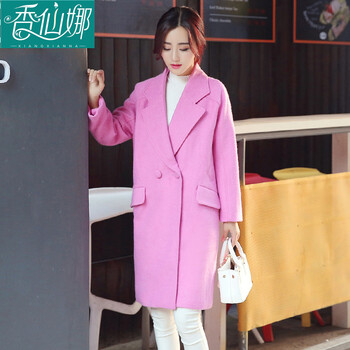 香仙娜 2015秋冬新款显瘦毛呢外套加厚长袖女中长款羊毛呢大衣韩版风衣女 红色 L