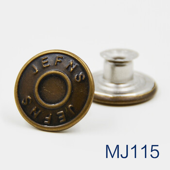 
                                                                                迈利达 金属牛仔钮扣摇头空心工字扣 复古牛仔纽扣扣子17mm JG8十颗 17mm                