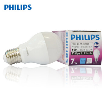 飞利浦PHILIPS LED灯泡 超亮节能护眼球泡灯 E27大螺口 7w 暖白色(黄光)