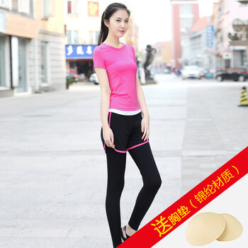 瑜伽服套装女速干衣健身房运动套装假两件显瘦紧身 短袖 九分裤玫红黑
