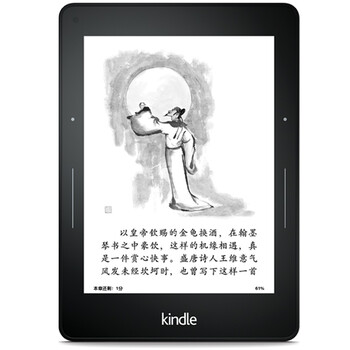 畅聊那些年买过的吃灰神器:长沙剁友站首次下午茶活动