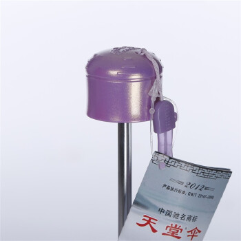 天堂 粉彩天堂防紫外线三折超轻晴雨伞铅笔伞 307E紫色