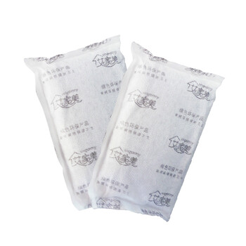 艾家美 2000g纳米活性炭 新房家用装修净化汽车除味 除甲醛去甲醛活性竹炭包
