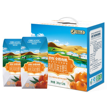 我爱喝牛奶:Oldenburger 欧德堡 全脂纯牛奶(200ml*24盒) & 全脂奶粉 900g