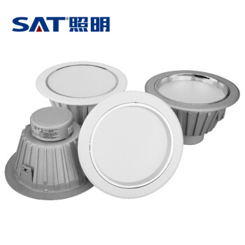 SAT照明活之彩系列一体化压铸LED筒灯过道办公室学校商场基础照明 开孔9cm 6W 凹面 银色 4000K暖白光