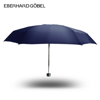 
                                        德国进口Euro Schirm风暴伞五折伞折叠伞晴雨伞迷你伞口袋伞超轻男女商务伞铅笔伞学生 1032黑色                