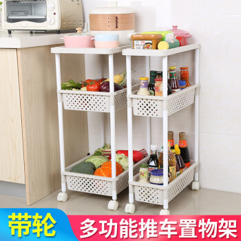 haixin 海兴厨房置物架调料收纳架厨房用品落地置物架可移动夹缝整理