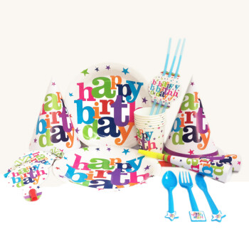 
                                        孩派 聚会用品 儿童生日派对用品 生日聚会 生日快乐主题套餐                
