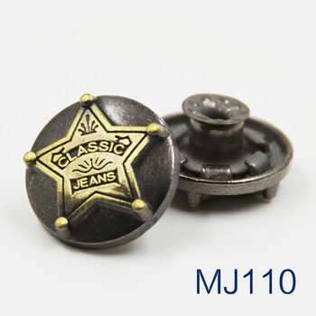
                                                                                迈利达 金属牛仔钮扣摇头空心工字扣 复古牛仔纽扣扣子17mm JG3十颗 17mm                