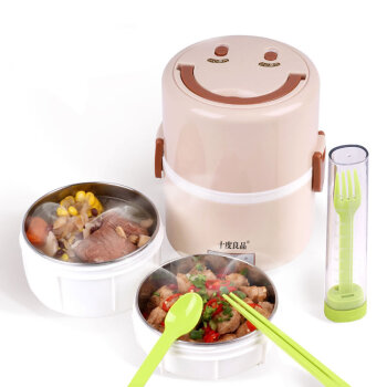 十度良品SD-905 电热饭盒不锈钢保温插电蒸饭器加热电饭盒