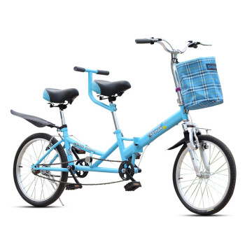 20寸折叠双人自行车 情侣车 两人单车 亲子车 
