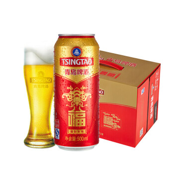 青岛啤酒（TsingTao） 青岛啤酒 福如东海 10度 500ml*12听 1箱装