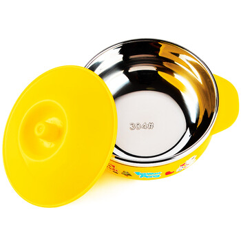
                                        欧圣美 304不锈钢 带手柄 卡通 防摔宝宝碗 儿童碗 黄色 直径10cm M-0012                