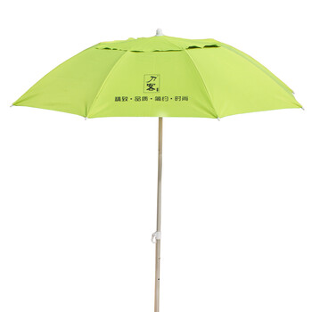 刀客万向钓鱼伞户外用伞防紫外线防雨钓伞抗压
