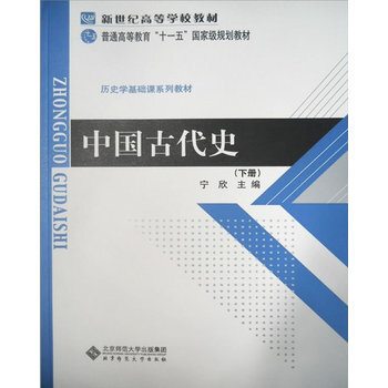 小学语文备课教案模板_高中英语备课教案模板_初中数学 备课教案模板