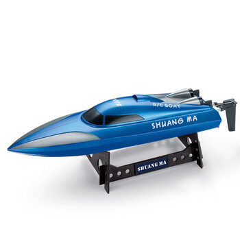 双马儿童高速遥控船快艇2.4G极速飞艇潜水艇