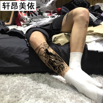 轩昂美依半臂纹身贴3d立体男女死神刺青贴持久防水仿真图腾花臂贴纸