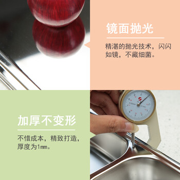
                                        尚合 健康不锈钢分格饭盒食堂外送快餐盘餐盒 大号加深带盖便当盒 六格 不锈钢盖                